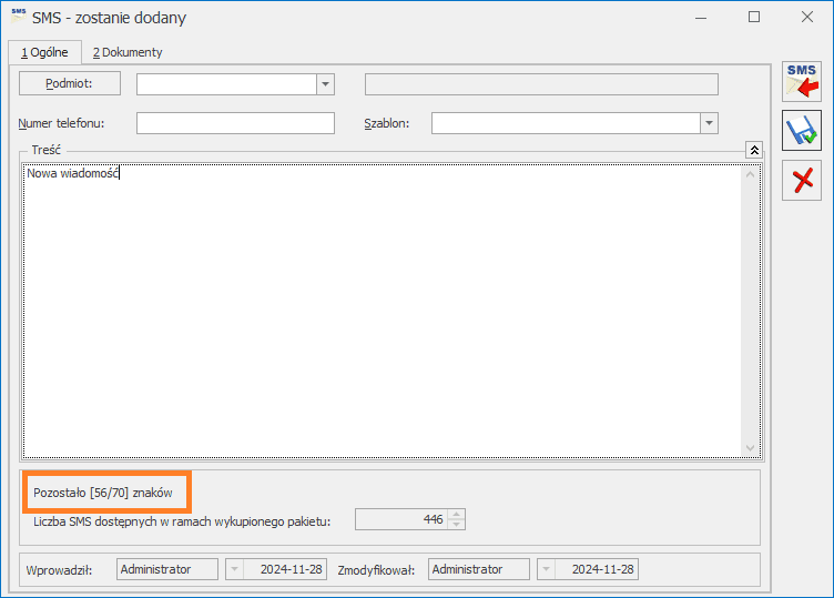 Serwis SMS w Comarch ERP Optima 2025.1.1